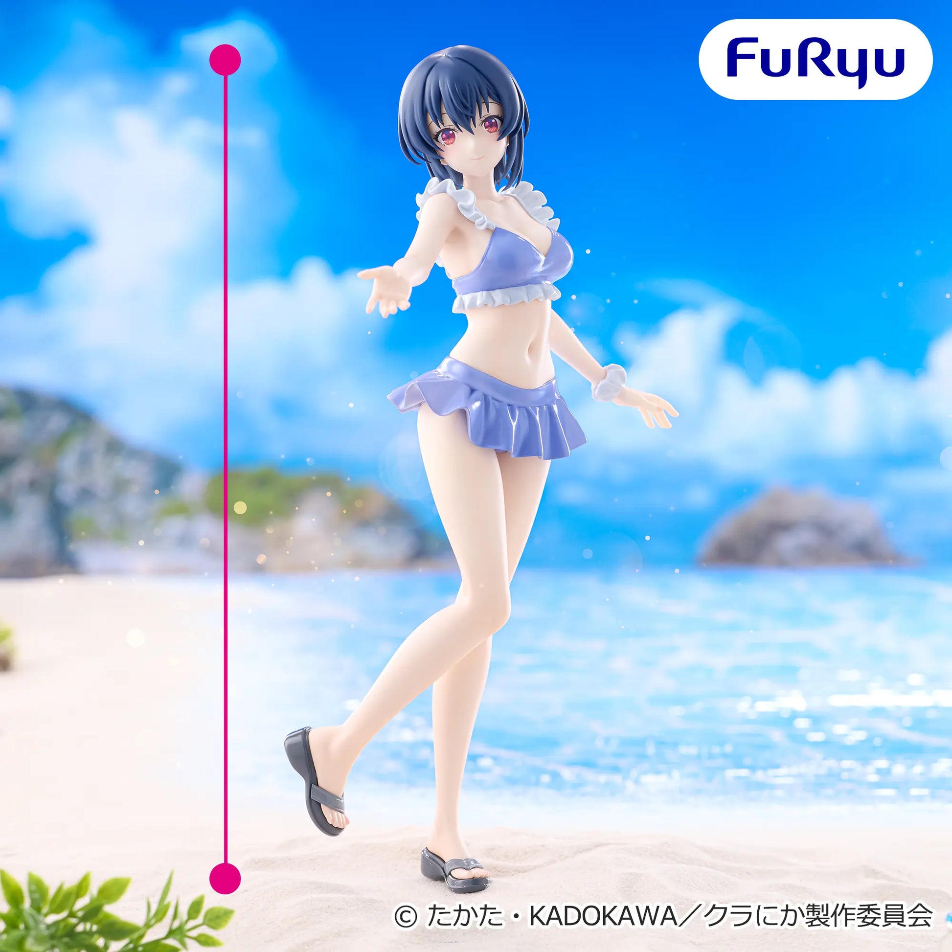 Umi Asanagi I Made Friends with the Second Prettiest Girl in My Class Muchute Prize Figure by FuRyu - Mandorama [src:https://figisland.net/wp-content/uploads/2026/07/s01011615059210.webp]
