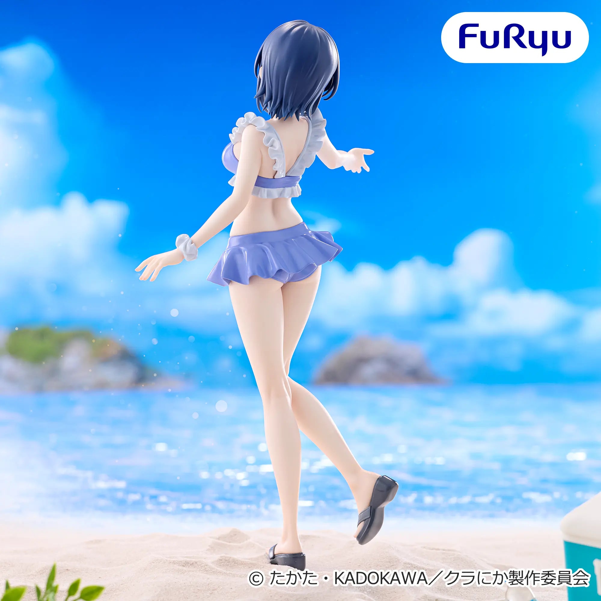 Umi Asanagi I Made Friends with the Second Prettiest Girl in My Class Muchute Prize Figure by FuRyu - Mandorama [src:https://figisland.net/wp-content/uploads/2026/07/s01011615059214.webp]