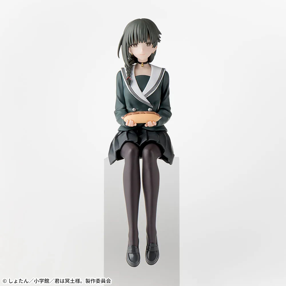 Yuki I Want to Be Killed by the Brave Hero Choco-nose Premium Figure Prize Figure by Sega - Mandorama
