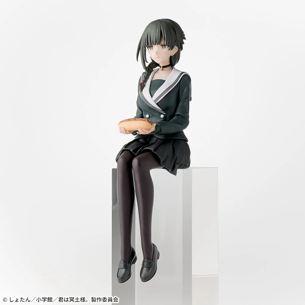 Yuki I Want to Be Killed by the Brave Hero Choco-nose Premium Figure Prize Figure by Sega - Mandorama