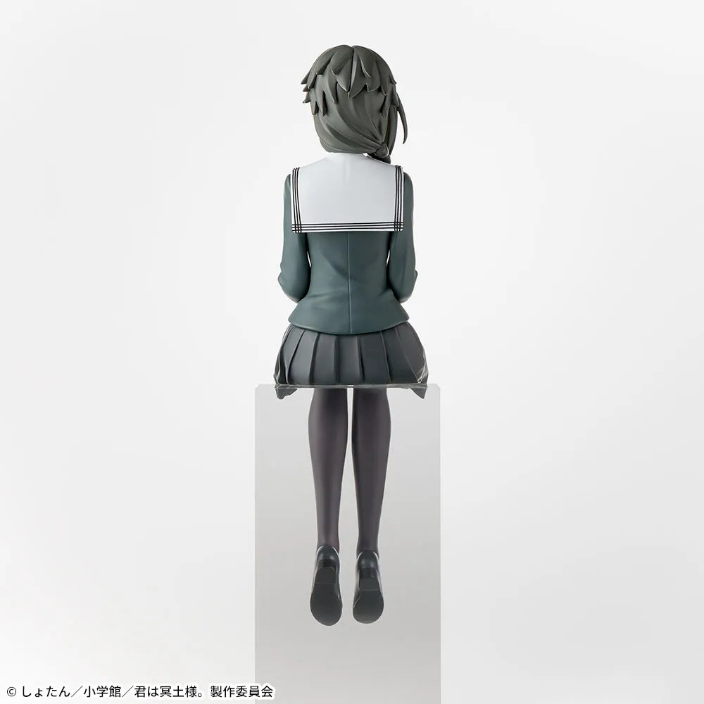 Yuki I Want to Be Killed by the Brave Hero Choco-nose Premium Figure Prize Figure by Sega - Mandorama