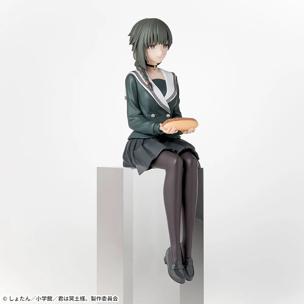 Yuki I Want to Be Killed by the Brave Hero Choco-nose Premium Figure Prize Figure by Sega - Mandorama