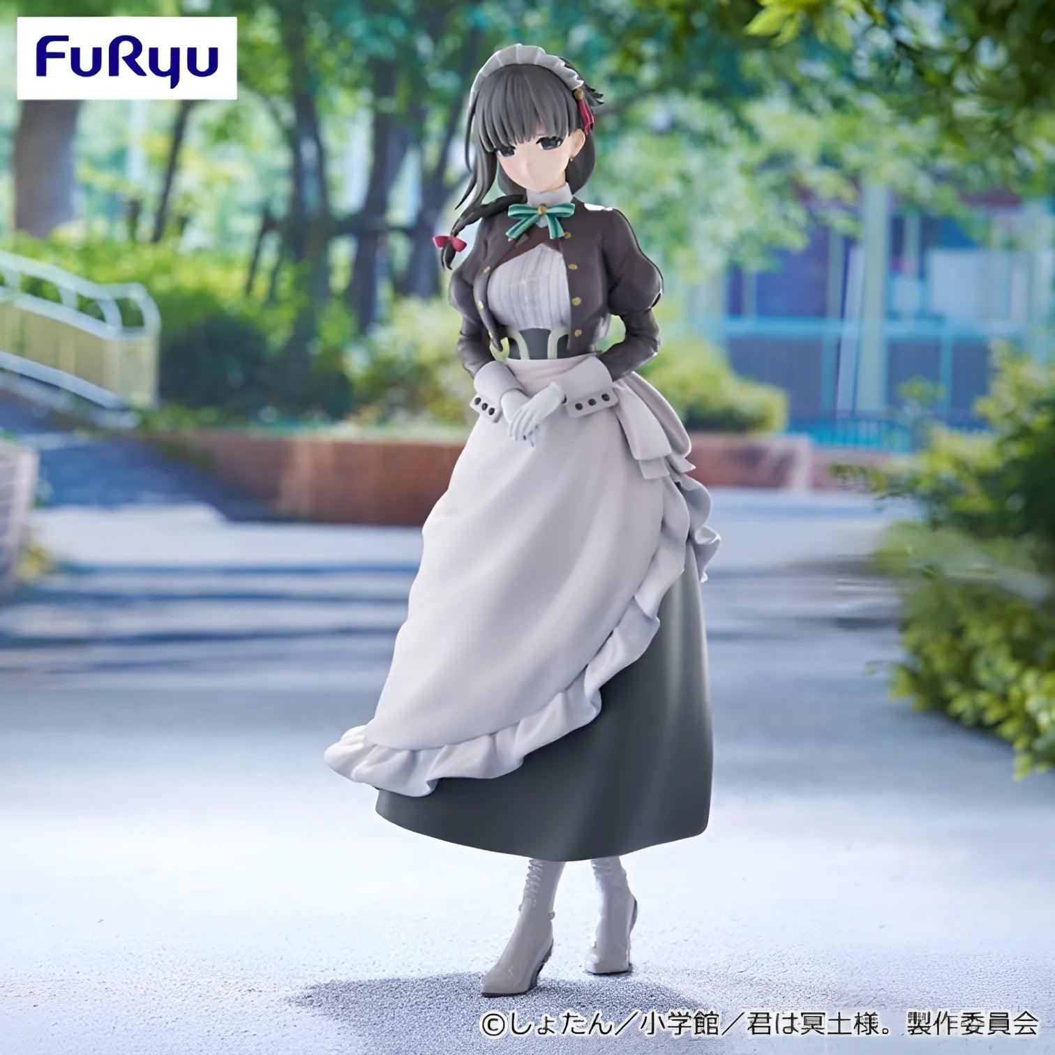 Yuki I Want to Be Killed by the Brave Hero Trio-Try-iT Prize Figure by FuRyu (03/2025) - Mandorama [src:https://tokutame.net/wp-content/uploads/2025/02/prize-202503-meidosama-furyu1.webp]