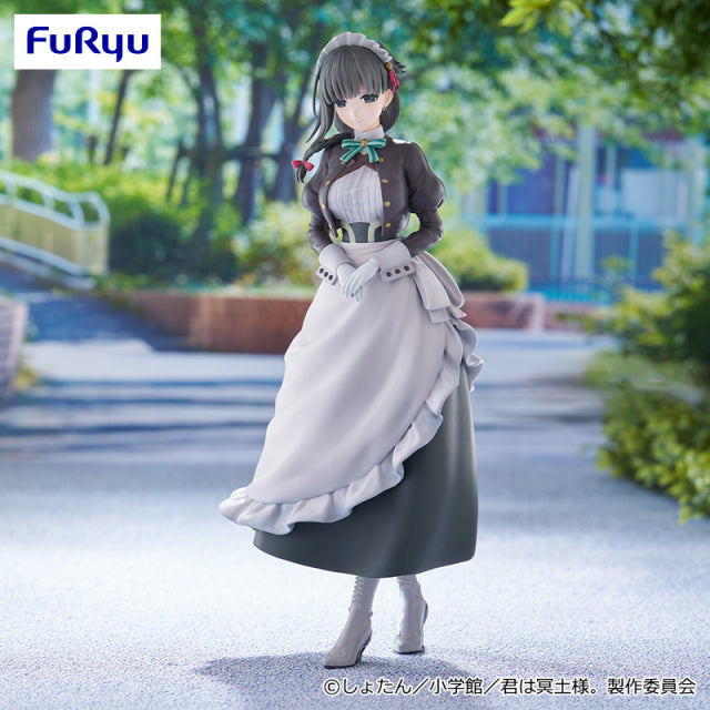 Yuki I Want to Be Killed by the Brave Hero Trio-Try-iT Prize Figure by FuRyu (03/2025) - Mandorama [src:https://figisland.net/wp-content/uploads/2025/02/s01011615048036.jpg]