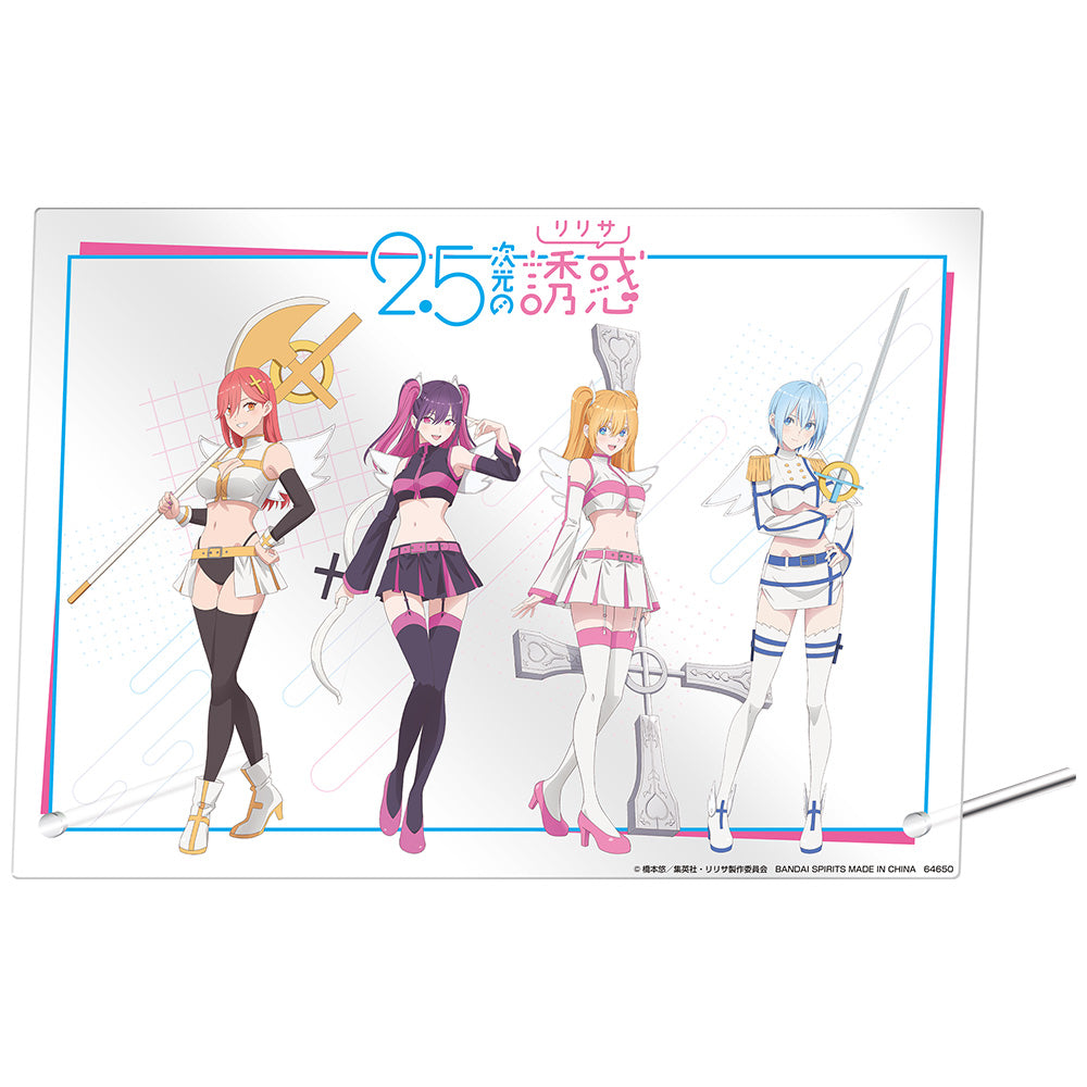 Ichiban Kuji 2.5 Dimensional Seduction Last One Prize Acrylic Board - Mandorama