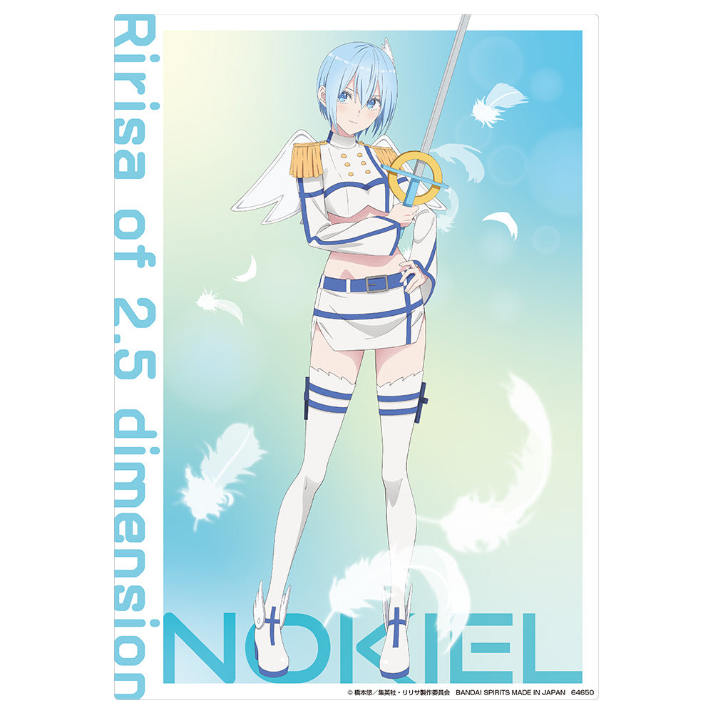 Ichiban Kuji 2.5 Dimensional Seduction Prize E Nokiel Angel Airborne Squad Illustration Board - Mandorama