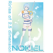 Ichiban Kuji 2.5 Dimensional Seduction Prize E Nokiel Angel Airborne Squad Illustration Board - Mandorama
