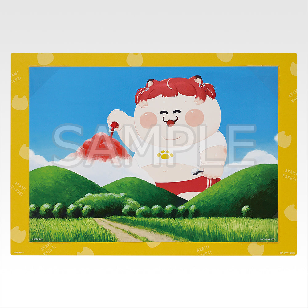Ichiban Kuji Akami Karubi Prize E "Mountain Debu Karubi" Illustration Board - Mandorama