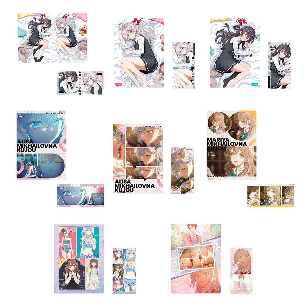 Ichiban Kuji Alya Sometimes Hides Her Feelings in Russian Prize D Clear File & Sticker Set - Mandorama