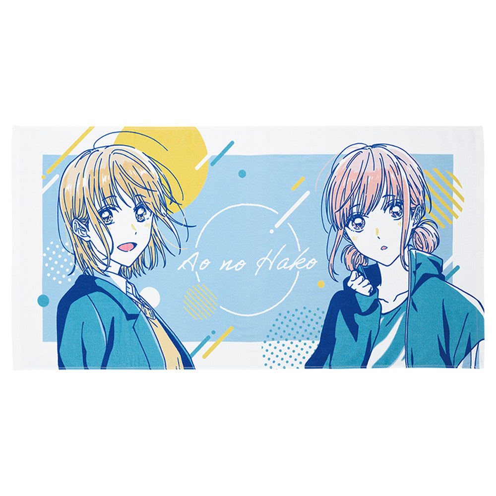 Ichiban Kuji Ao no Hako Last One Prize Chinatsu & Hina Bath Towel - Mandorama