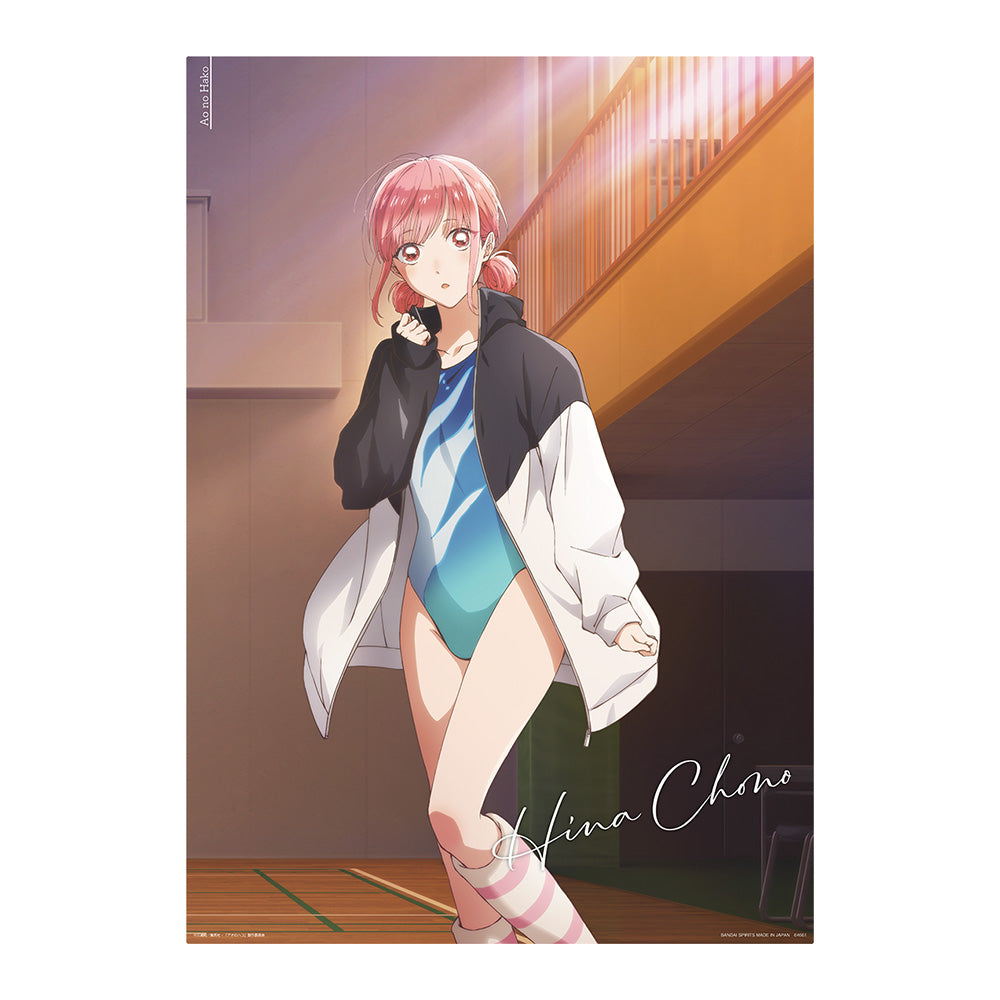 Ichiban Kuji Ao no Hako Prize B Hina Chono Drawn Illustration Clear Poster - Mandorama
