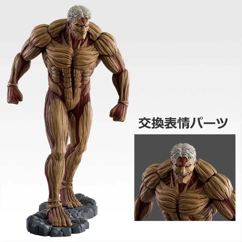 Ichiban Kuji Attack on Titan Prize A Armored Titan MEGAIMPACT Figure - Mandorama