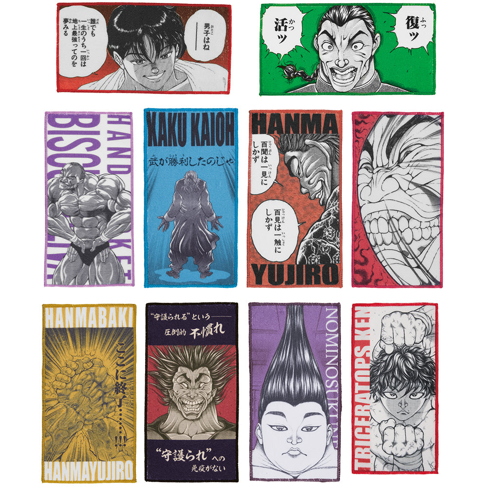 Ichiban Kuji Baki Prize D Towel Collection - Mandorama