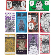 Ichiban Kuji Baki Prize D Towel Collection - Mandorama