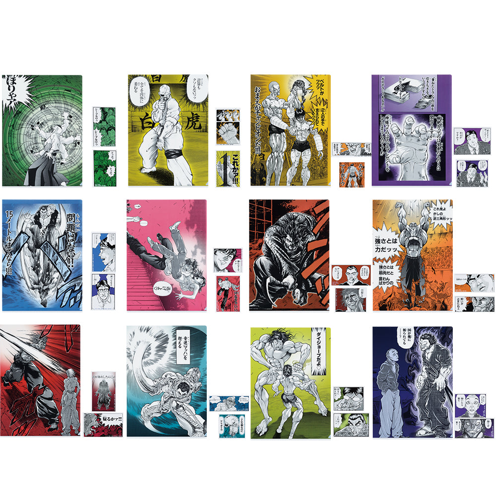 Ichiban Kuji Baki Prize F Clear File & Sticker Set - Mandorama