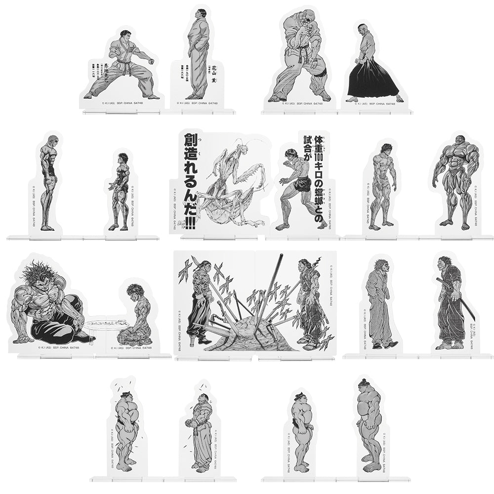 Ichiban Kuji Baki Prize G VS Acrylic Stand - Mandorama