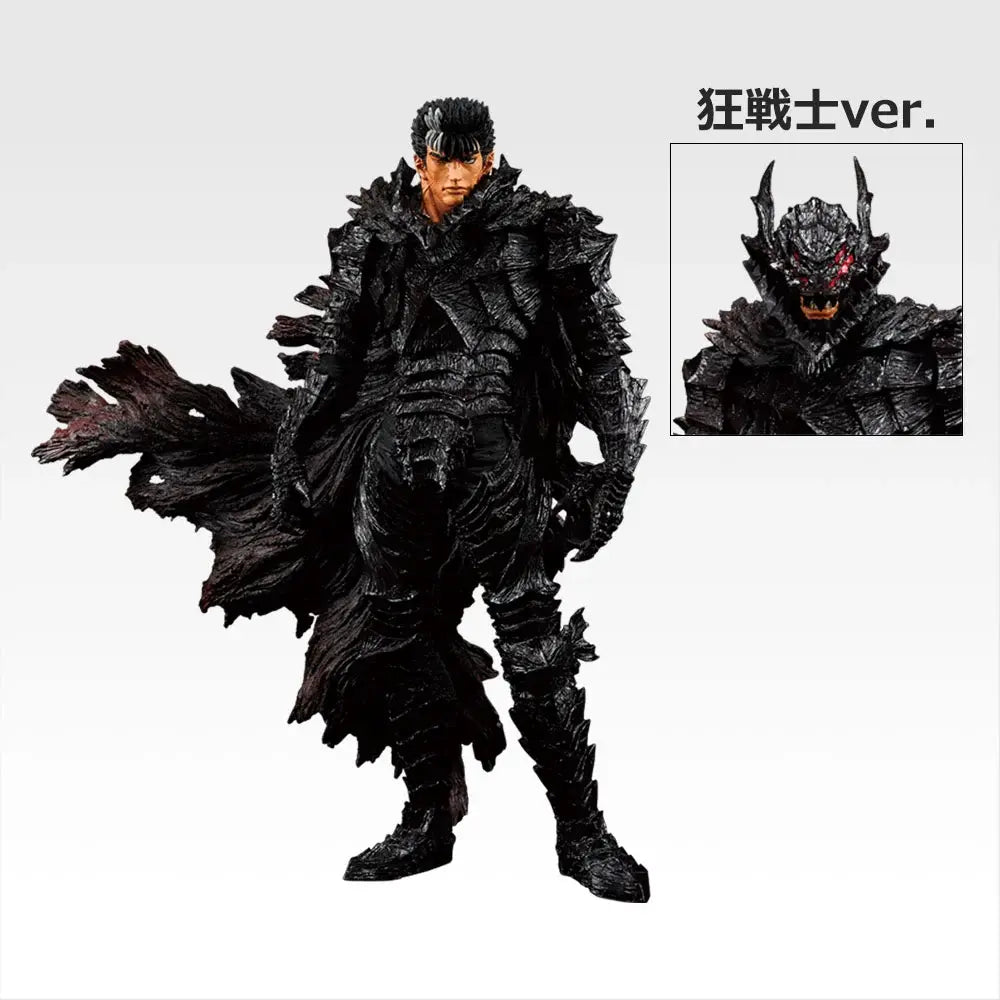 Ichiban Kuji Berserk Prize B Guts MASTERLISE Figure - Mandorama