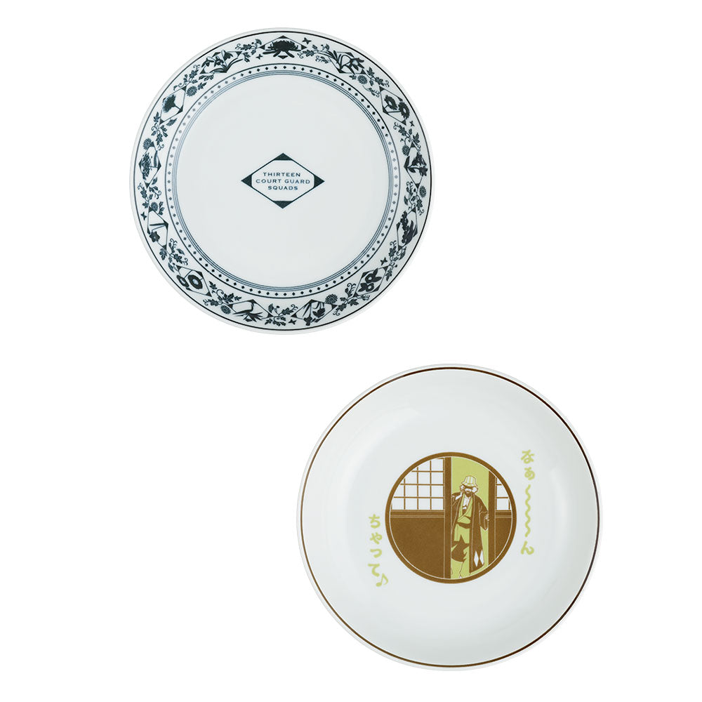 Ichiban Kuji BLEACH Prize D Dish Collection - Mandorama