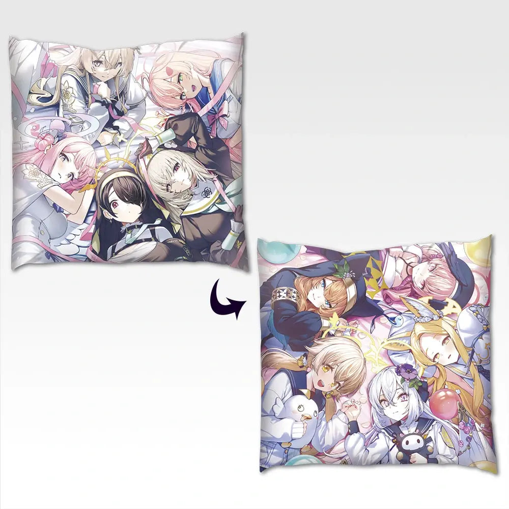 Ichiban Kuji Blue Archive Last One Prize Cushion - Mandorama