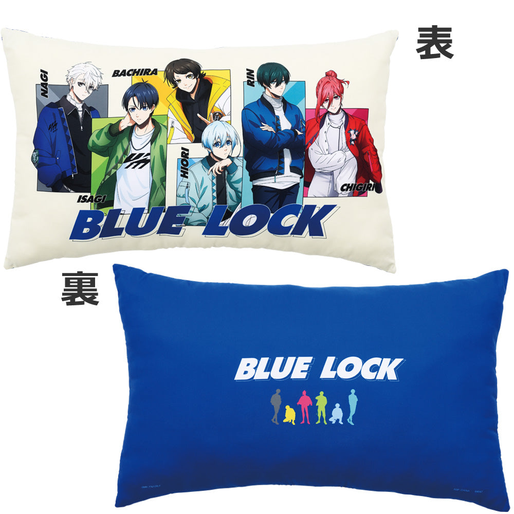 Ichiban Kuji Blue Lock Last One Prize Cushion - Mandorama