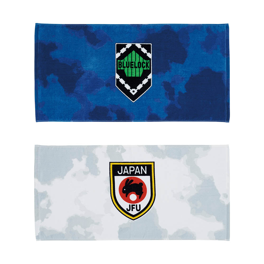 Ichiban Kuji Blue Lock Prize E Big Towel - Mandorama