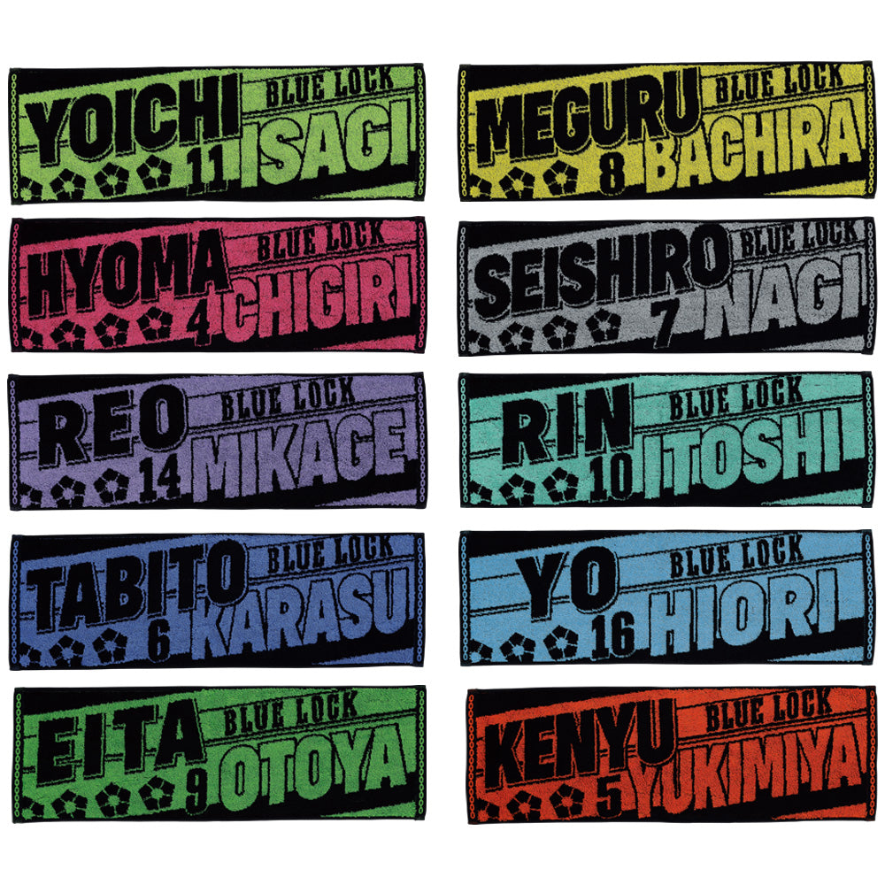 Ichiban Kuji Blue Lock Prize G Support Towel - Mandorama