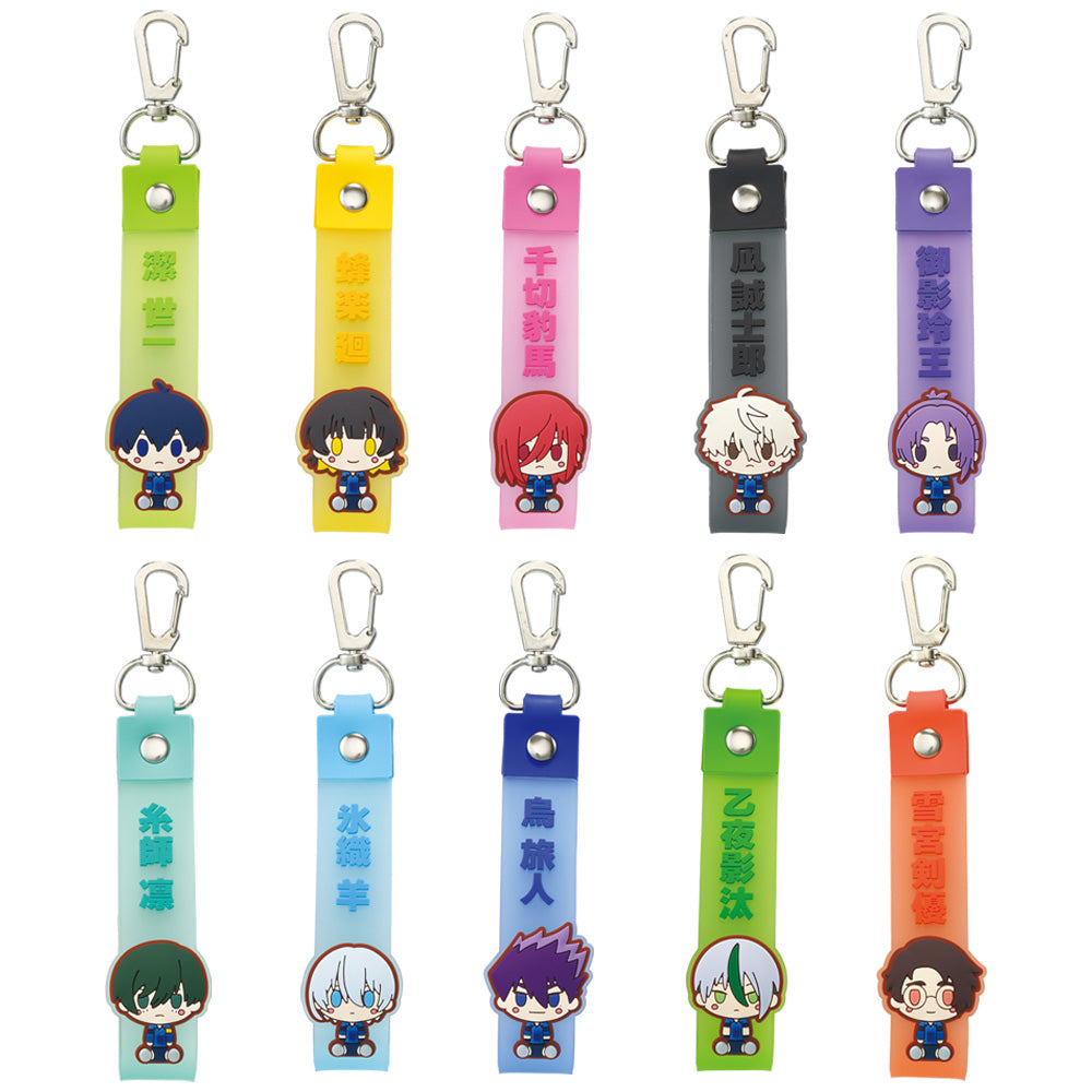 Ichiban Kuji Blue Lock Prize I Pocotto Charm - Mandorama
