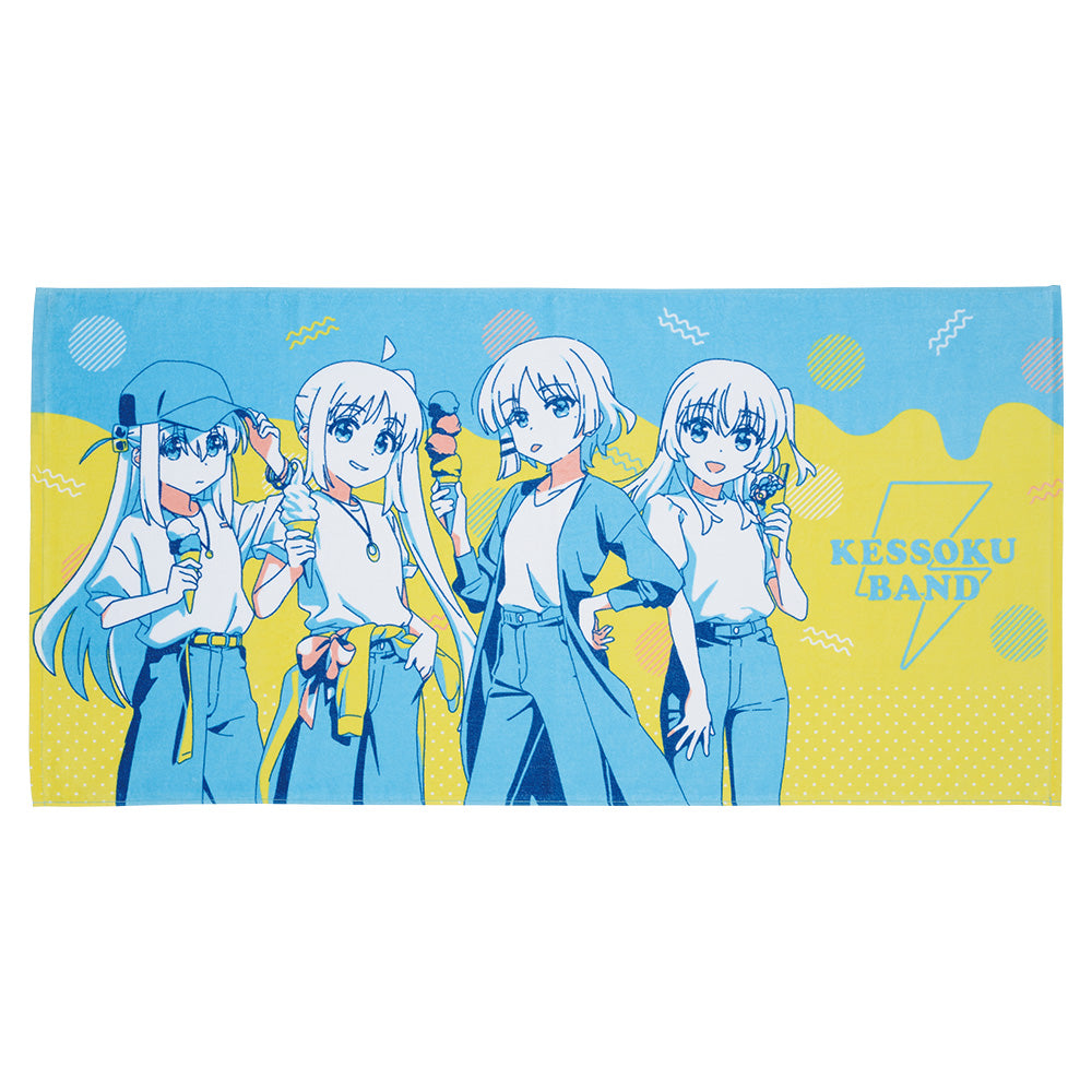 Ichiban Kuji Bocchi the Rock! Prize B Bath Towel - Mandorama