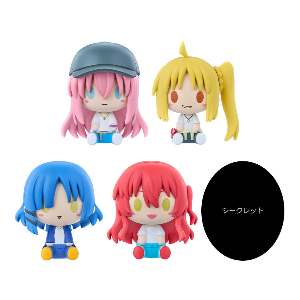 Ichiban Kuji Bocchi the Rock! Prize D Choco Noko Figure - Mandorama