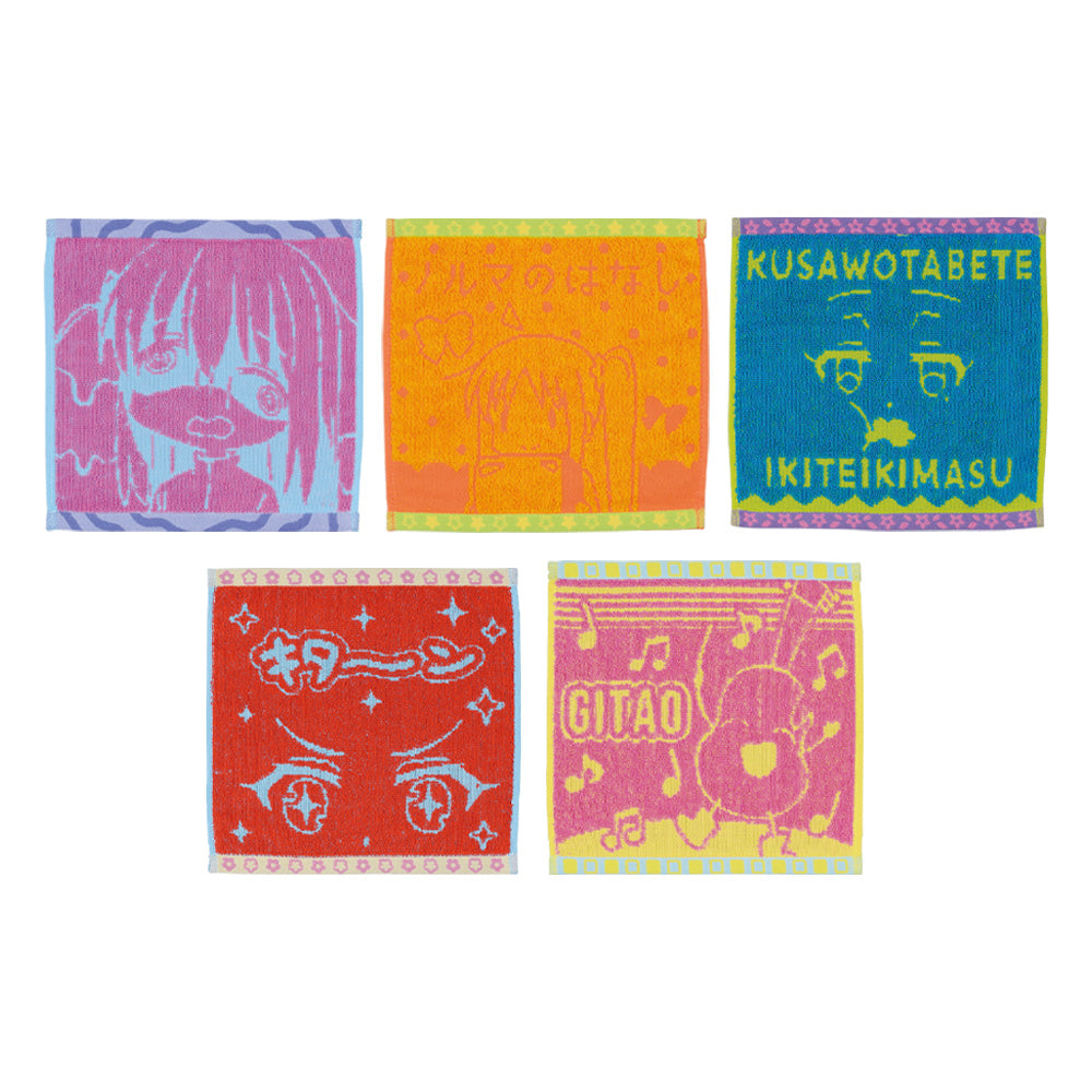 Ichiban Kuji Bocchi the Rock! Prize F Jacquard Towel - Mandorama