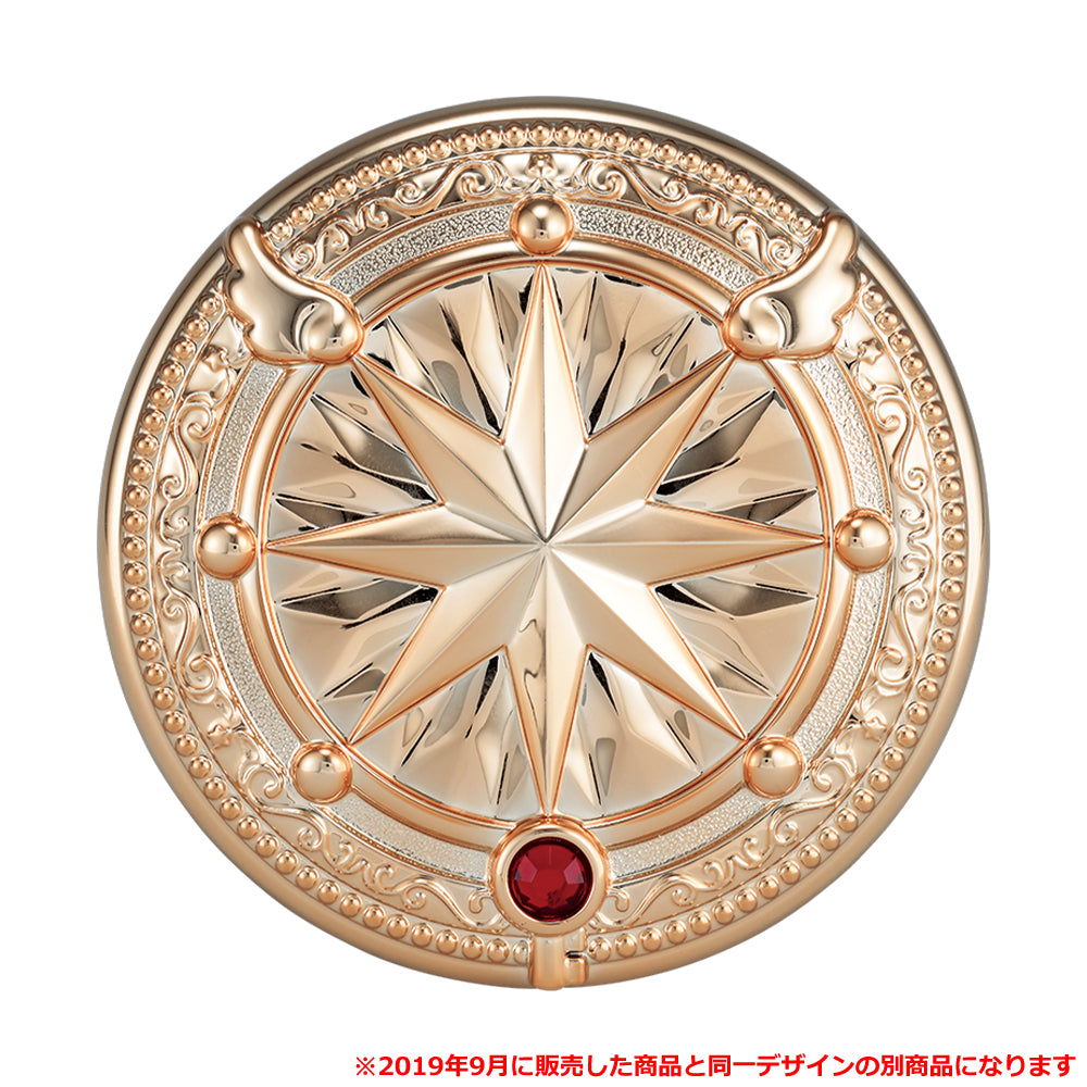 Ichiban Kuji Cardcaptor Sakura Prize B Glitter Dream Compact Mirror ~Design Reissue~ - Mandorama