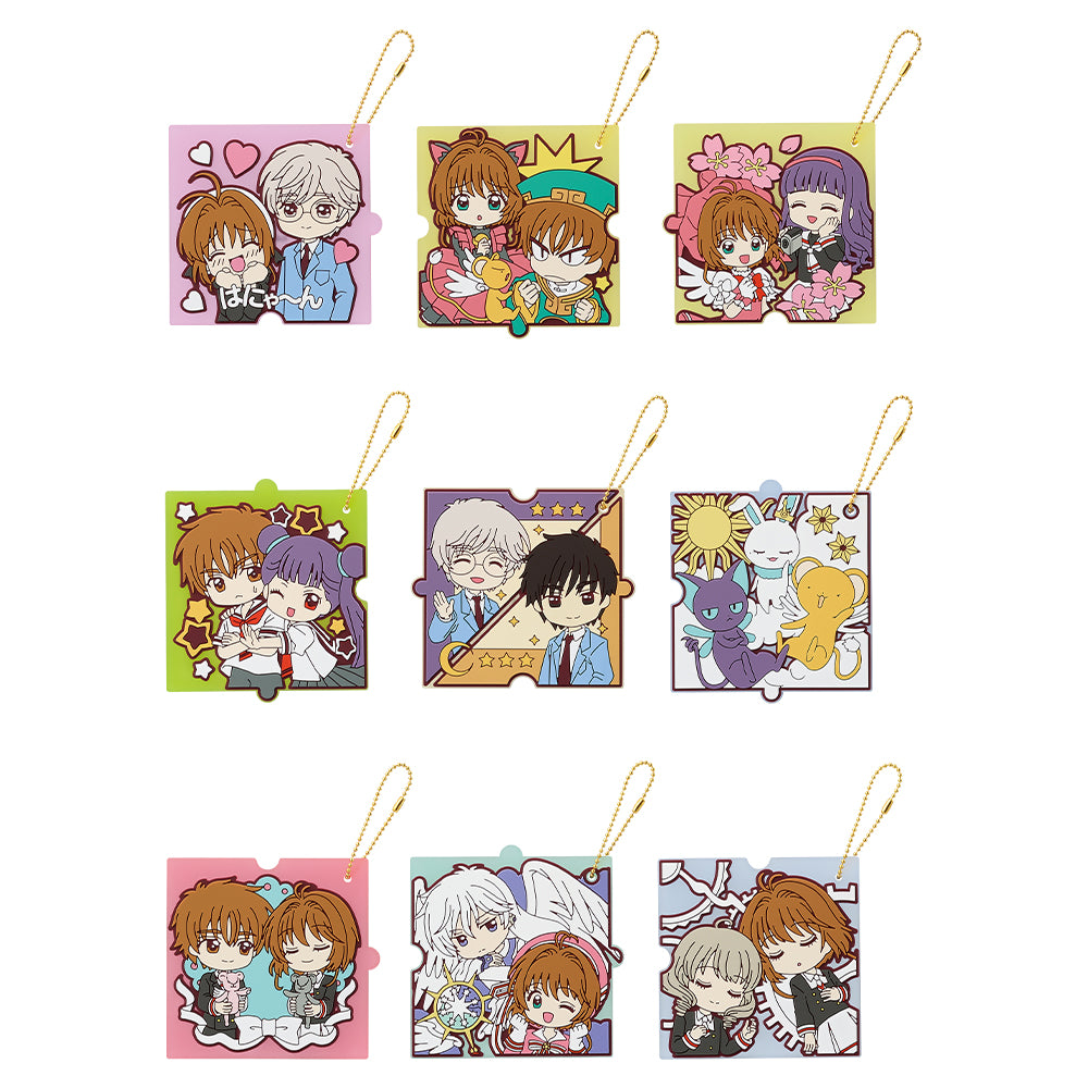 Ichiban Kuji Cardcaptor Sakura Prize F Rubber Charm - Mandorama