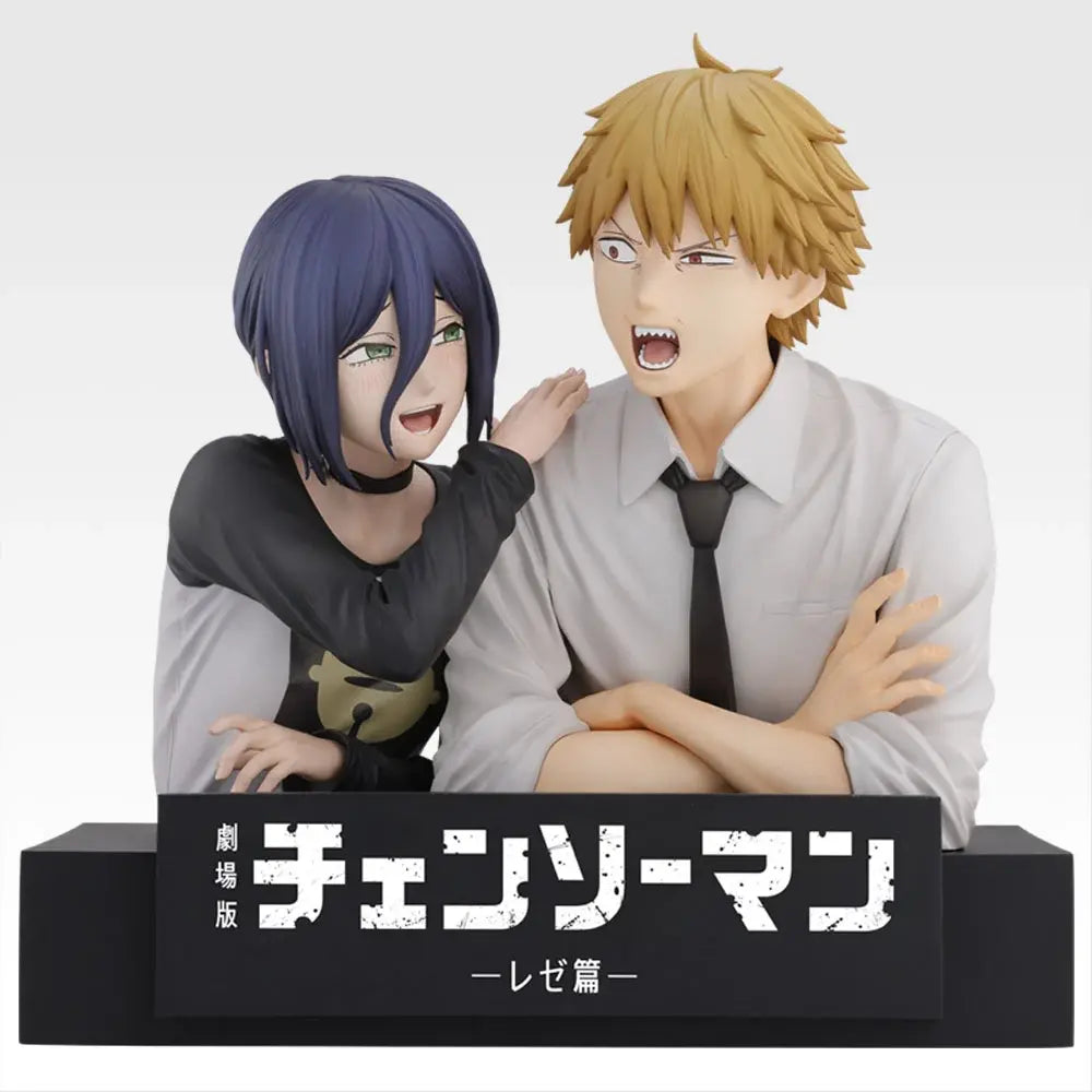 Ichiban Kuji Chainsaw Man Prize A Denji & Reze Figure - Mandorama