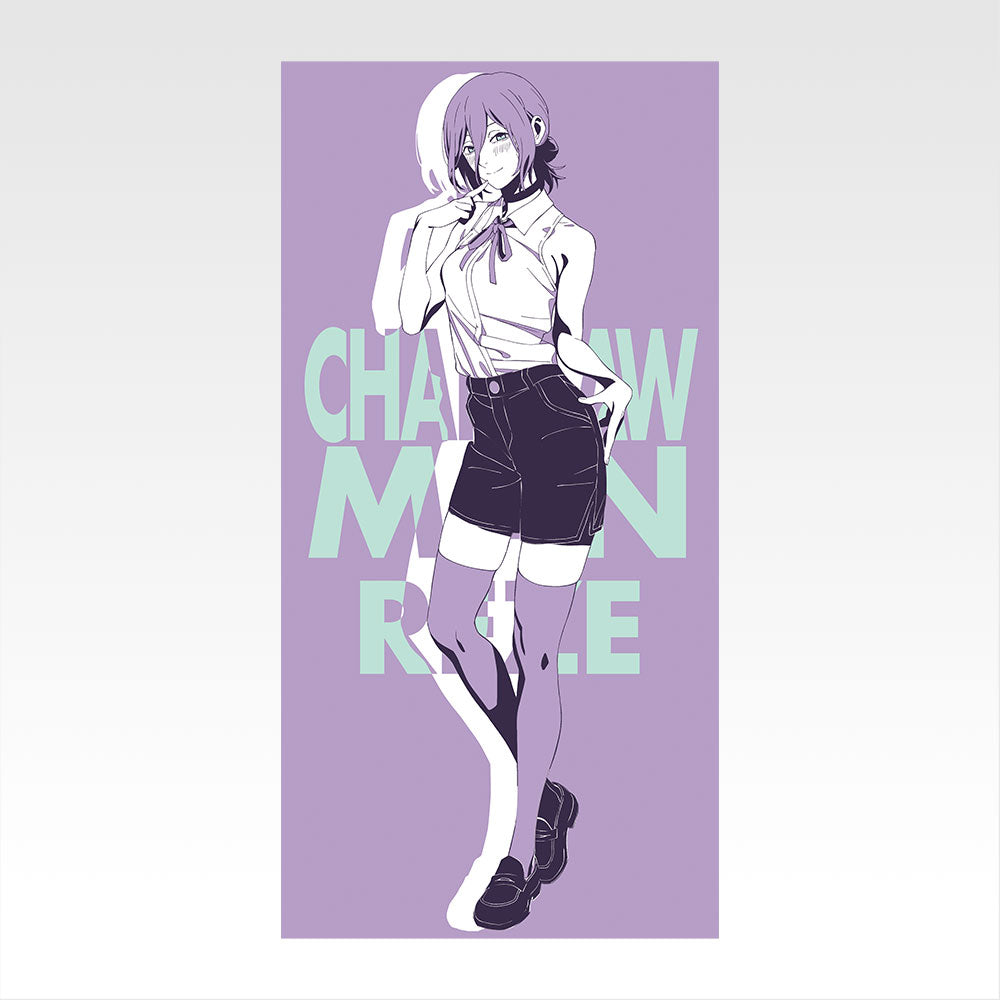 Ichiban Kuji Chainsaw Man Prize C Bath Towel - Mandorama