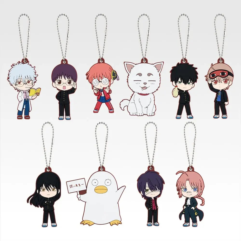 Ichiban Kuji Class 3-Z Ginpachi-sensei Prize H Rubber Charm - Mandorama