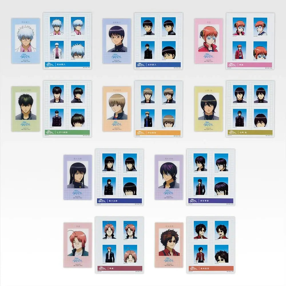 Ichiban Kuji Class 3-Z Ginpachi-sensei Prize I ID Photo Style Sticker & Character Card - Mandorama