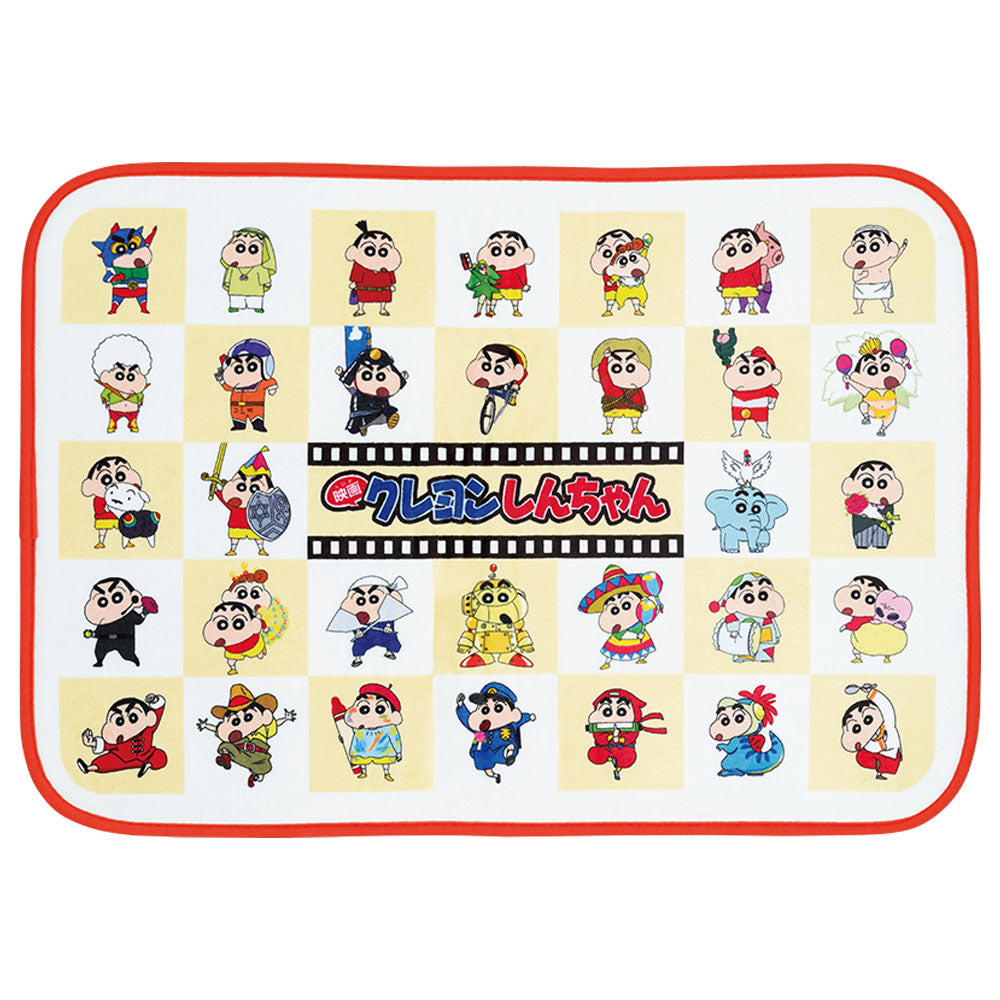 Ichiban Kuji Crayon Shin-chan the Movie: Nostalgic Cinemas Prize C Multi Mat - Mandorama