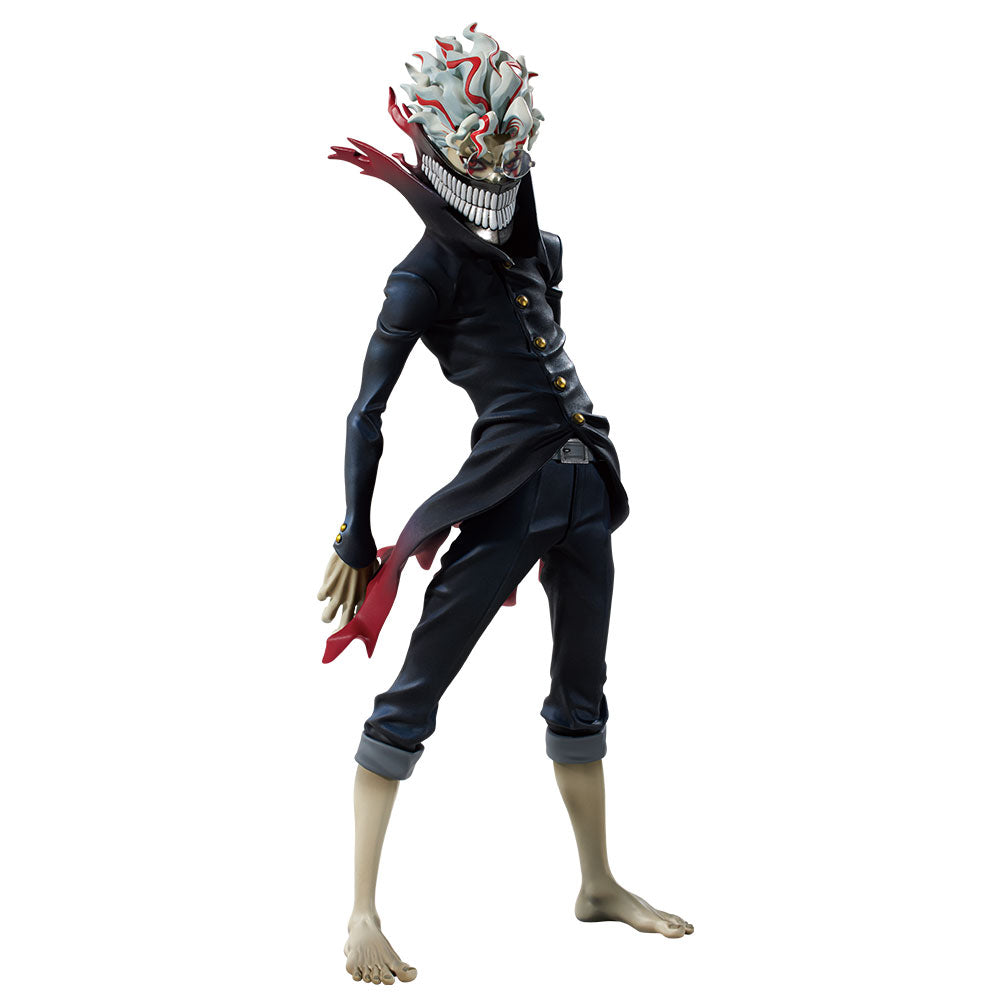 Ichiban Kuji Dandadan Prize A Occult Man (Transformed) Figure - Mandorama