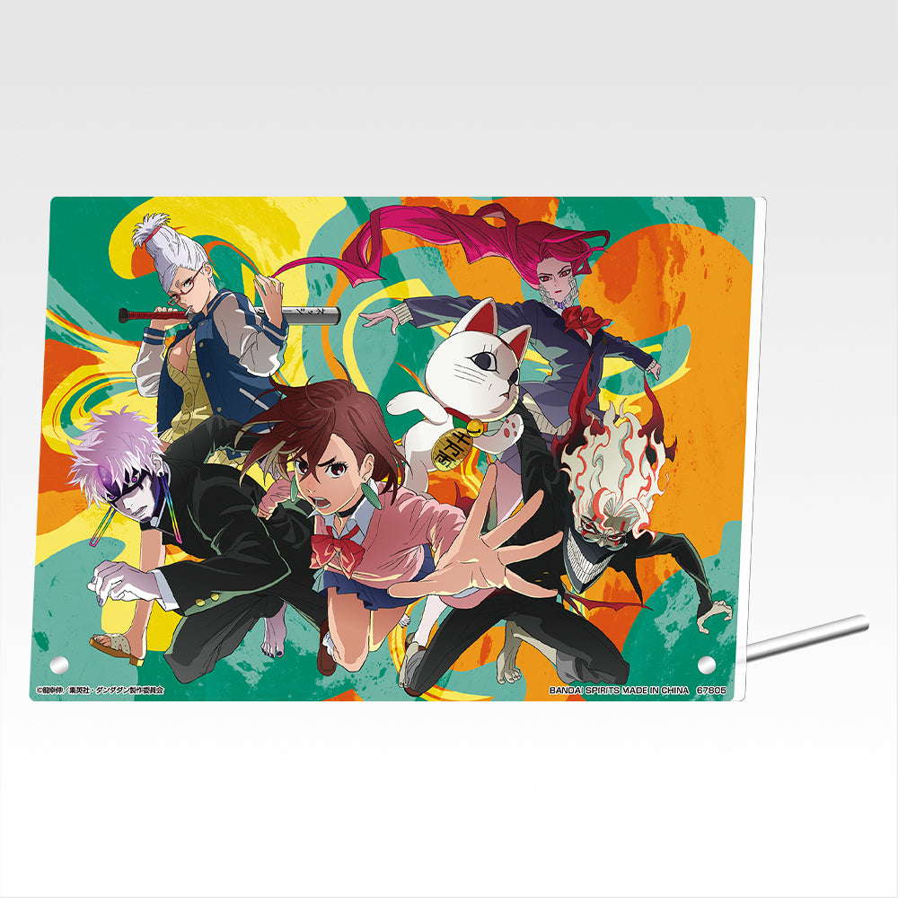 Ichiban Kuji Dandadan Prize C Acrylic Board - Mandorama