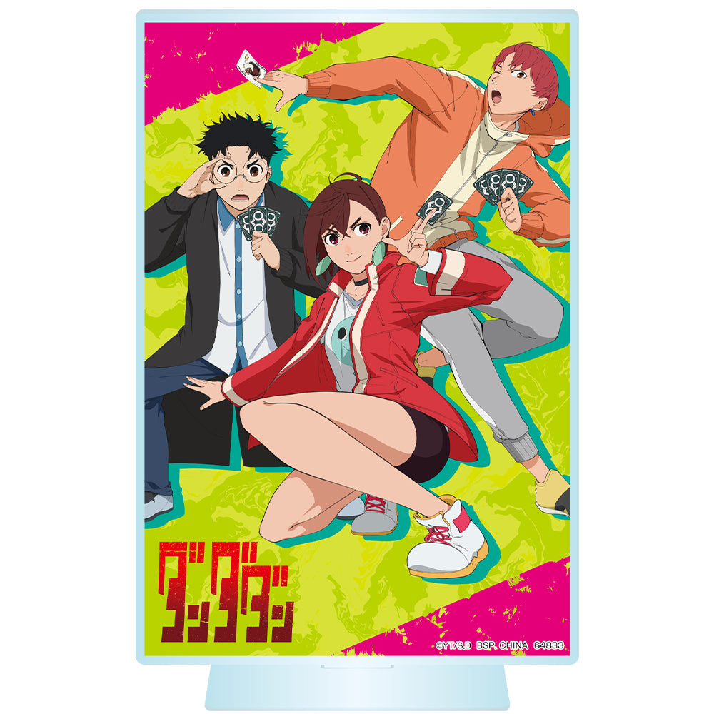 Ichiban Kuji Dandadan Prize C Big Acrylic Stand - Mandorama