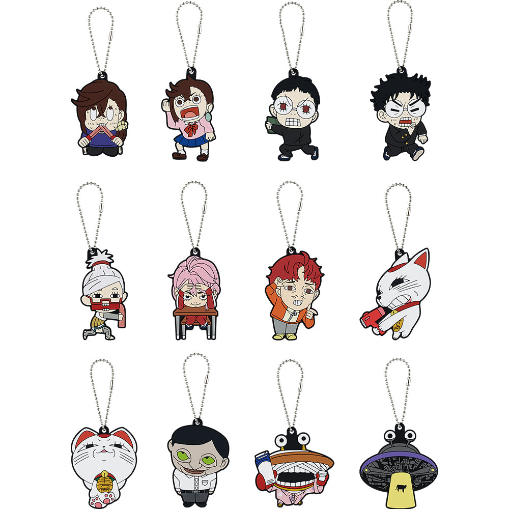 Ichiban Kuji Dandadan Prize G Funny Face Rubber Charm - Mandorama