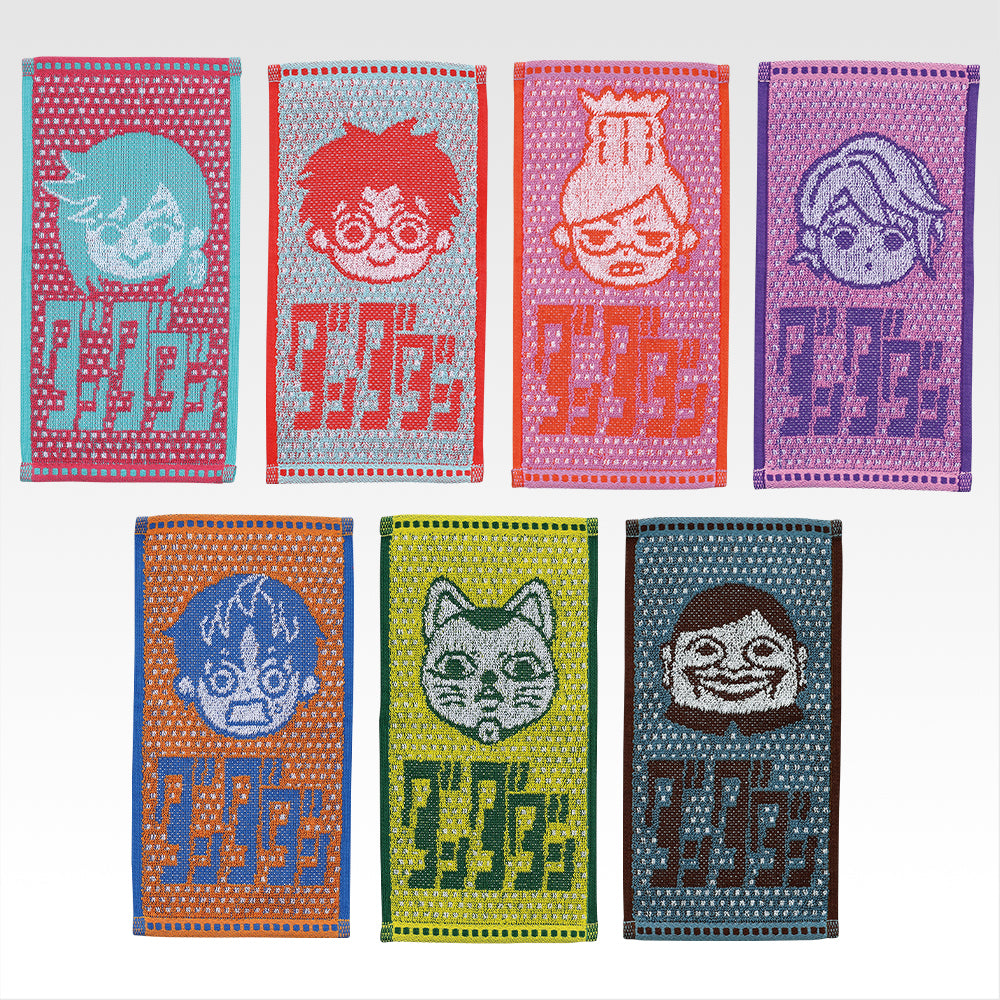 Ichiban Kuji Dandadan Prize G Half Towel Set - Mandorama