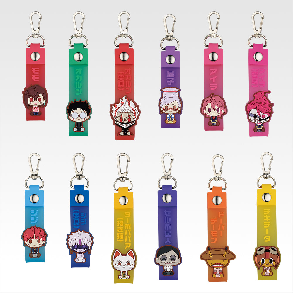 Ichiban Kuji Dandadan Prize H Poco Pocket Charm Set - Mandorama