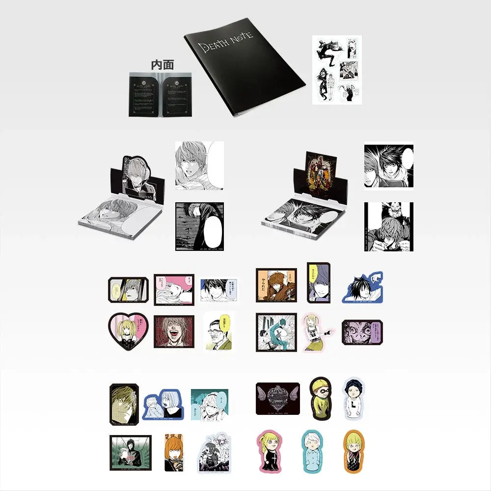 Ichiban Kuji Death Note Prize I Stationery Assortment Set - Mandorama
