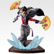 Ichiban Kuji Demon Slayer: Kimetsu no Yaiba Last One Prize Douma Figure ~Upper Moon Two~ Last One Ver. - Mandorama