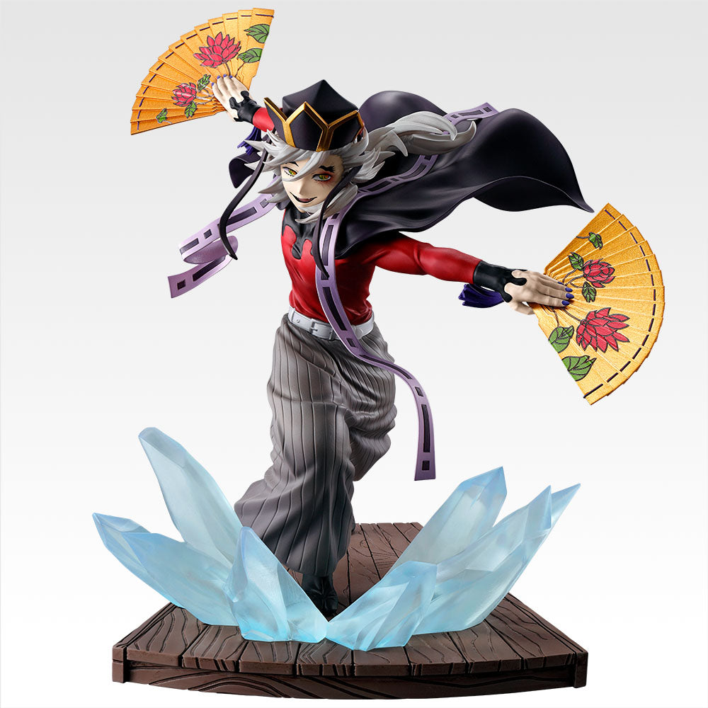 Ichiban Kuji Demon Slayer: Kimetsu no Yaiba Last One Prize Douma Figure ~Upper Moon Two~ Last One Ver. - Mandorama