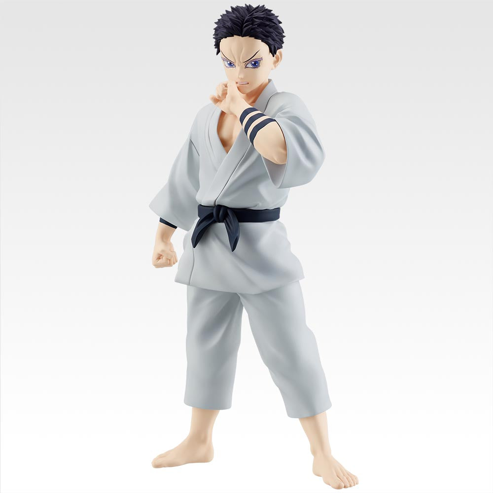 Ichiban Kuji Demon Slayer: Kimetsu no Yaiba Last One Prize Kokushibo MASTERLISE Figure - Mandorama