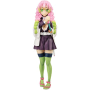 Ichiban Kuji Demon Slayer: Kimetsu no Yaiba Last One Prize Mitsuri Kanroji Figure ~Last One ver. MASTERLISE~ - Mandorama