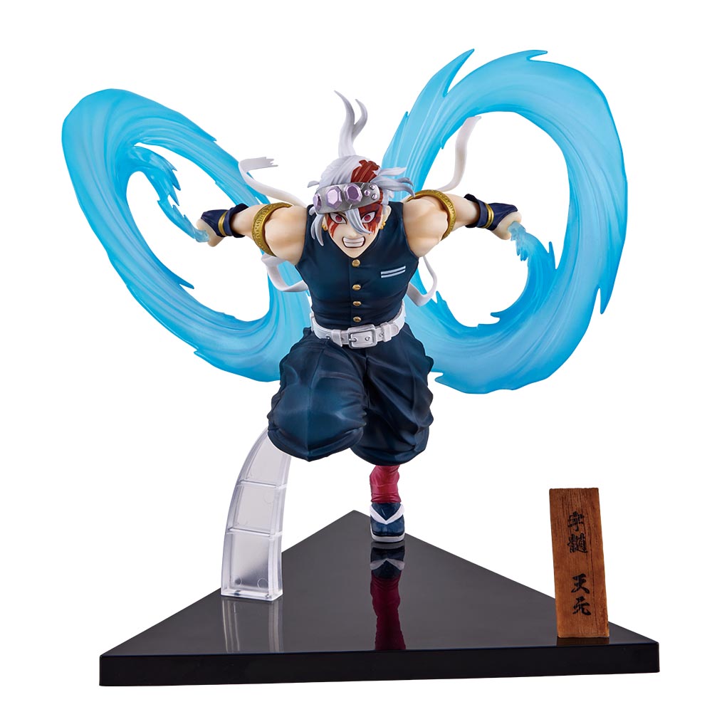 Ichiban Kuji Demon Slayer: Kimetsu no Yaiba Prize A Tengen Uzui Figure - Mandorama