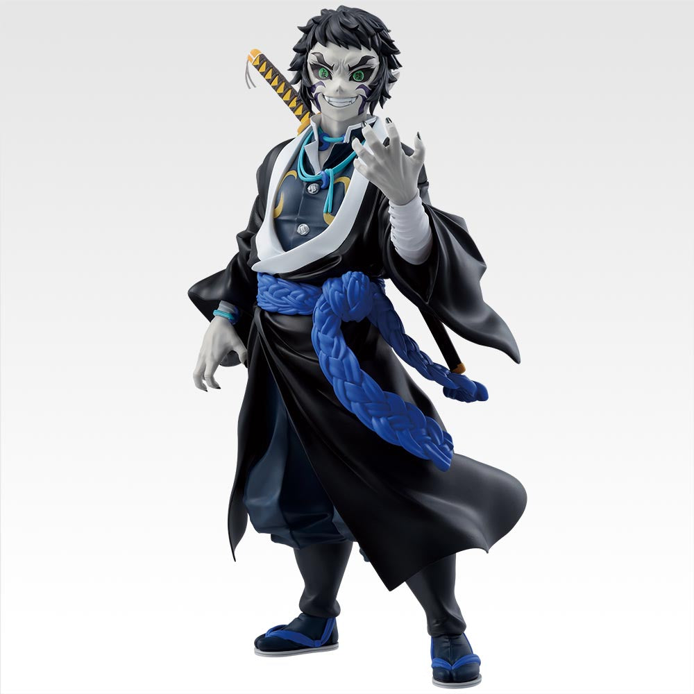 Ichiban Kuji Demon Slayer: Kimetsu no Yaiba Prize B Kaigaku MASTERLISE Figure - Mandorama